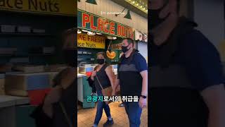 미국에서 난리난 세상에서 가장 쫀득한 벽