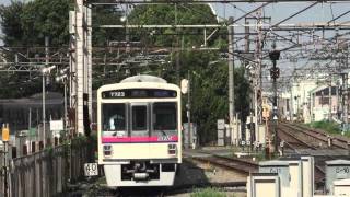 京王線調布駅にて～下りホームから～