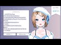 【 雑談 】寝る前に少しお話しませんか。【 新人vtuber 】