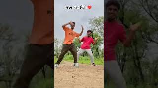 ગરમાં ગરમ સિરો 😍😍#ગુજરાતી #શોર્ટ #motivation #youtubeshorts #shorts