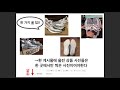 베테랑의 번개장터 중고나라 나이키매니아 매물거래 사기 예방 가이드 part 1 of 2