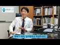 윗배가 딱딱 윗배가 빵빵 윗배 통증 담적병증상 의심하세요 stiff upper abdomen doubt dam juck disease.