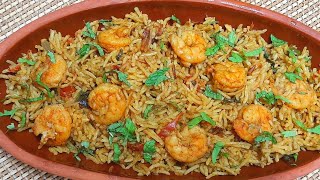 കുക്കറിൽ എളുപ്പത്തിൽ ചെമ്മീൻ ബിരിയാണി I Cooker Prawns Biriyani weekend Specials 1