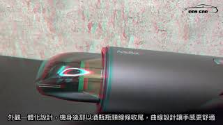 Autobot 便携式吸塵機最新型號 V3