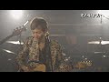 2 11 火祝日 髙橋優躍 活動15周年＆バースデーワンマンショー【birth】開催！！