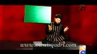 ‪Owais Raza Qadri New Video naat Album  Gunahon Ki Aadat‬ on geo tv‏