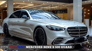 2026년형 메르세데스-벤츠 S 600 가드: 이게 세계에서 가장 안전한 차일까?! | 더 읽어보기