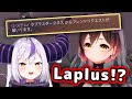 Roboco's Reaction To Laplus Suddenly Joining Her On Stream Is Too Cute 【ENG Sub/Hololive】