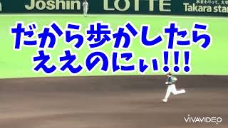 7/31(日) 阪神vsヤクルト 村上宗隆選手!!同点ホームランのシーンです！