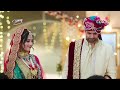 ekam and harleen get married udaariyaan