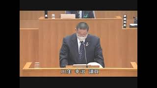 霧島市議会（R4.2.28）一般質問　川窪幸治議員