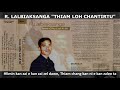 r. lalbiaksanga thiam loh chantirtu