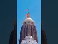 jagannath dham trending jagannathmandirpuri hindupilgrimage jagannathpuridham short viralsong