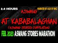 Aswang at kababalaghan | Faeb. 2023 Stories Compilation