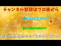 グラスマ カオスグラフェス 全敵十字攻撃のヤバそうなフェス限が登場 引き当てちゃいますか。