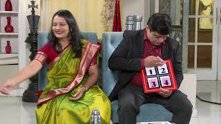 Home Minister - Ep 287 - Marathi Tv Serial - Zee5 Marathi Classics