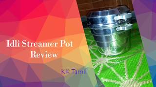 இட்லி பானை Review பார்க்கலாமா வாங்க/ Idly Streamer Review