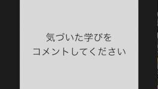 1 facebook(フェイスブック)の使い方メルマガセミナー