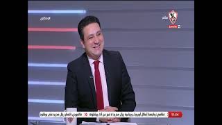 زملكاوى - حلقة الجمعة مع (كريم أبو حسين) 7/4/2023 - الحلقة الكاملة