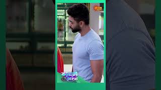 Mohona helps Ayush in weightlifting #Phaguner Mohona #sunbanglaserial  #shorts #ytshorts