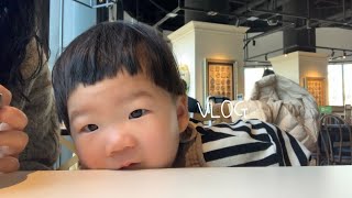 [vlog] 크리스마스 선물 대 잔치🎁 - 크리스마스트리 | 주렁주렁 | 트니트니 | 마이크로러기지 | 산타피규어