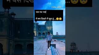 sad WhatsApp status sad shayari sad song tu thodi der aur#sad #status #songs #sadstatus #sadshayari