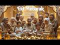 Beautiful Eid Nasheed 2026 🌙 صباح المغفرة | The Morning of Forgiveness | Traditional Arabic Eid Song