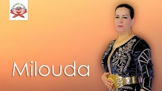 Abrid Nalhoceima | Milouda (Official Audio)