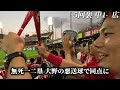 カープファンの友人にめちゃめちゃ煽られました｜vol.157