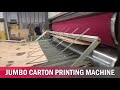 PinLong Jumbo corrugated #carton printing slotting die cutting machine #package #packagingmachine