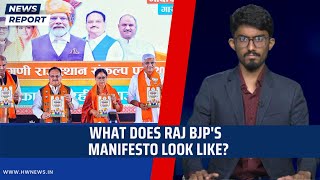 What does Rajasthan BJP's Election Manifesto look like?