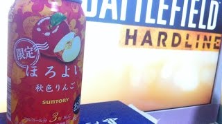 機械音痴Live｡バトルフィールドハードライン飲酒Death Match!!