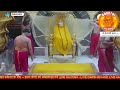 sai baba live darshan today shirdi monday 16 december 2024