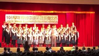 2018 Wego High School English Singing Contest