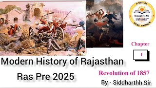 1857 Revolution of Rajasthan | Modern History of Rajasthan | Ras Pre 2025 | EO/RO | Rajasthan Akhada