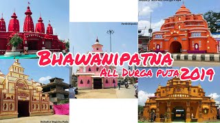 Bhawanipatna All Durga puja in just 2 minute | priyanklyfstyle |