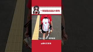 拖鞋在手，冠军我有 #全红婵  #巴黎种草官 #全红婵穿丑萌洞洞鞋庆祝夺冠#娱乐#搞笑#shorts