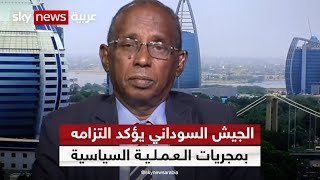 عثمان ميرغني: الحل النهائي هو خروج الجيش السوداني من اللعبة السياسية