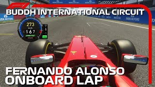 Fernando Alonso Onboard Lap | 2012 Indian Grand Prix