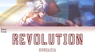 vietsub | REVOLUTION  [GYROAXIA] |アルゴナビス from BanG Dream! ダブルエーサイド| rom-kan