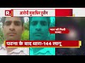 manohar के परिजनों से मिलने ना देने पर ये क्या बोले पूर्व सीएम jai ram thakur r bharat