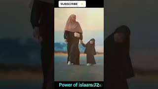 @Powerofislaam72 -பெற்றோர்கள்.. #சாட்ஸ் #அல்லாஹ் #இஸ்லாம் #shorts #shortvideo #shots