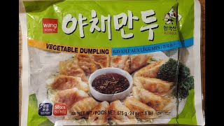 Wang Korea Vegetable Dumplings Review