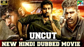 New Released Hindi Dubbed Movie 2022 | Aatish The Weapon | Vijay Antony, Diana Champika