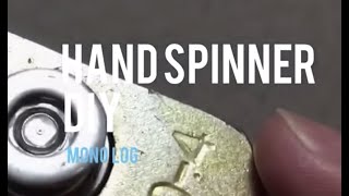 DIY Handspinner　ハンドスピナー　自作