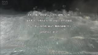 「夜へ急ぐ人」ちあき　なおみ　カラオケで唄ってみました。