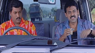 Venkatesh and Sunil Comedy Scenes | Malliswari Movie | Telugu Comedy Movies | Funtastic Comedy