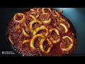 RAHSIA MASAK SAMBAL TUMIS SOTONG RING YANG TIDAK BERAIR / #SQUIDWORD