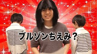 ブルゾンちえみ！ドッキリ！対決！質問コーナーに回答する仲良し兄弟brother4