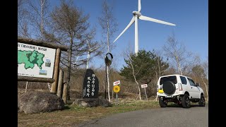 郡山布引高原とその先の林道へ